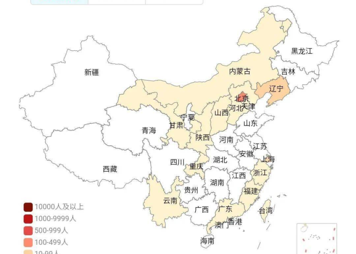 重庆疫情哪里来的（重庆疫情从哪里来的）
