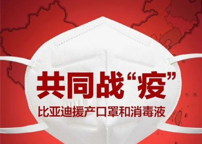 疫情中有哪些问题（疫情中出现的问题及解决方法）