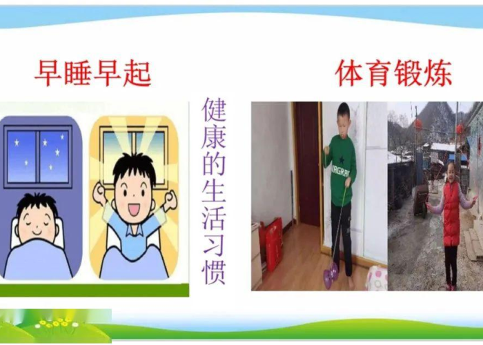 疫情中有哪些问题（疫情中出现的问题及解决方法）