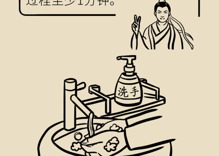 疫情期间要注意哪些问题（疫情期间要注意的事）
