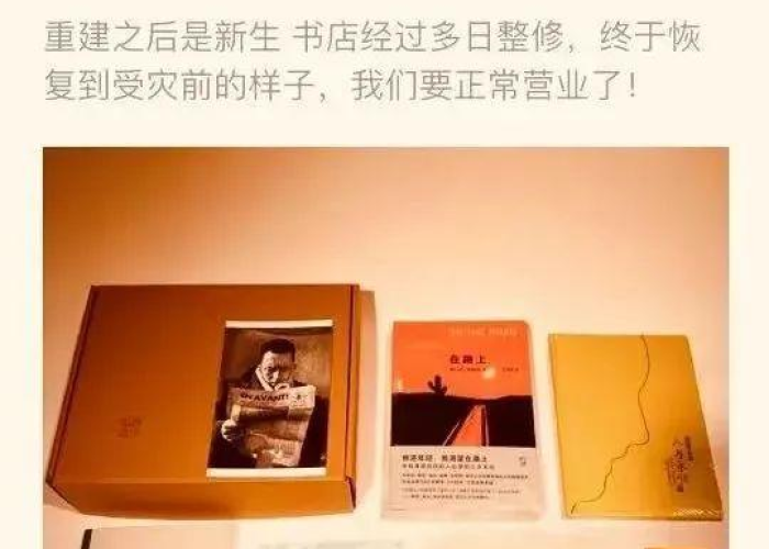 疫情当下负债累累的人多吗（疫情期间负债的人多吗）