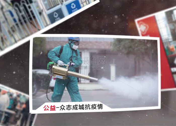 疫情回忆录视频（疫情回顾震撼视频）