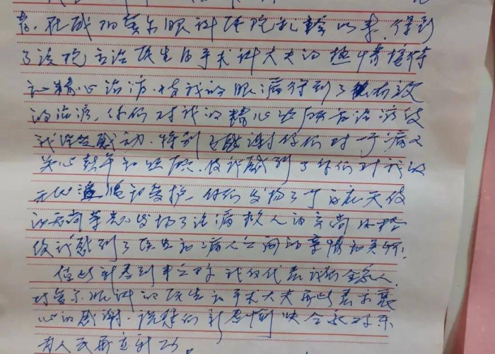 疫情期间的感动瞬间100字（疫情期间的感动瞬间作文）