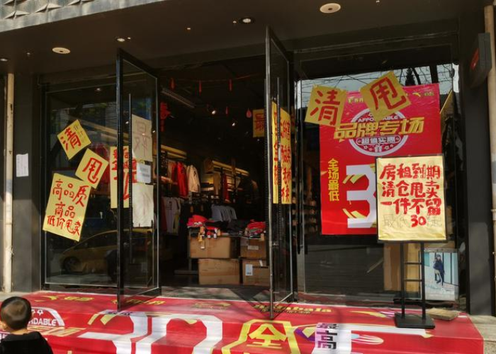 疫情放开后实体店搞笑视频（疫情让实体店有多惨）