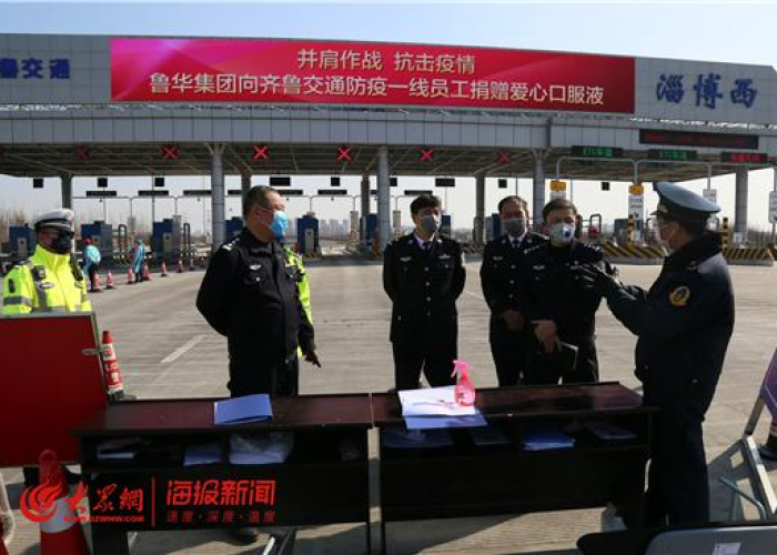 疫情最新数据实时动态图（疫情最新情况动态图）