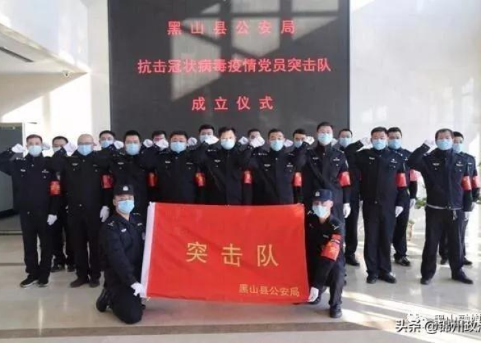 疫情最新数据实时动态图（疫情最新情况动态图）