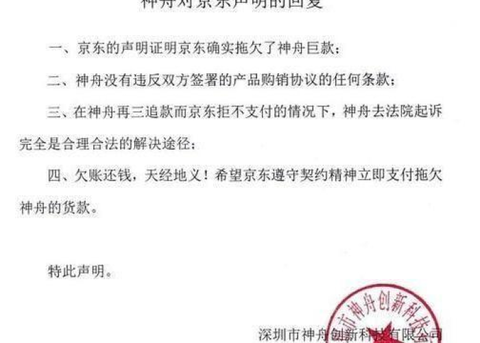 疫情最后如何收场（疫情最后如何收场呢）