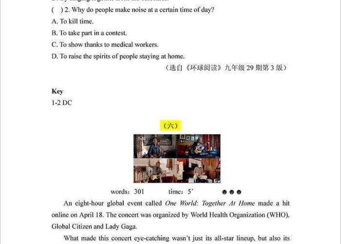 新冠疫情用英文怎么说（新冠疫情的英文怎么写）