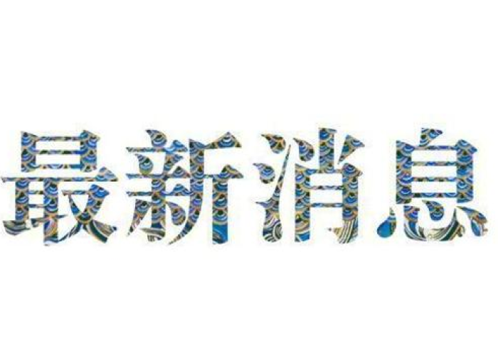 重庆疫情发生原因是什么（重庆疫情爆发原因）