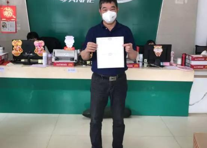 2020年疫情期间税收减免政策（2021年疫情期间税费减免政策）