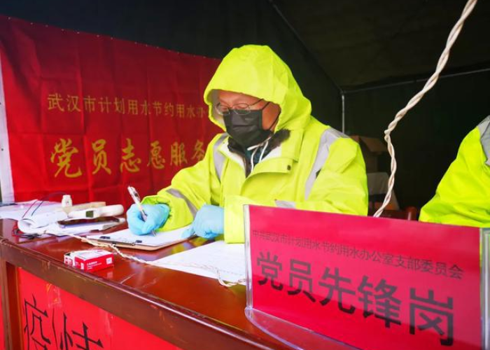 新冠疫情青年力量（青年力量在行动,抗击疫情显担当）