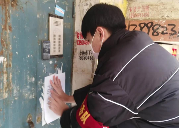 疫情还在工作的话语（疫情还在工作的话语怎么说）