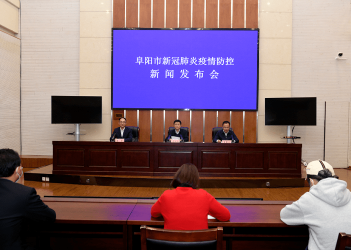 疫情最新消息新闻报道（疫情最新新闻动态）