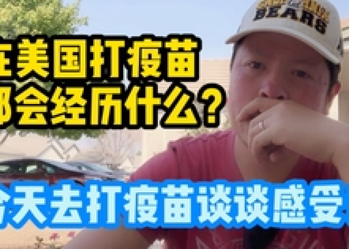 新冠疫情全球死了多少个人（新冠肺炎疫情全世界一共死了多少人）