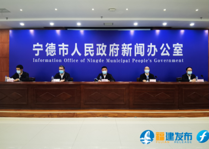疫情宁德在行动（宁德疫情通报）