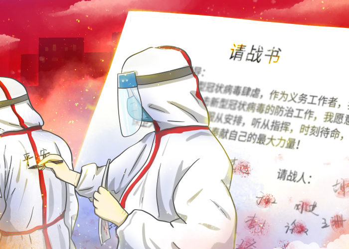 疫情中的感动作文500字记叙文（疫情中的感动作文五百字）