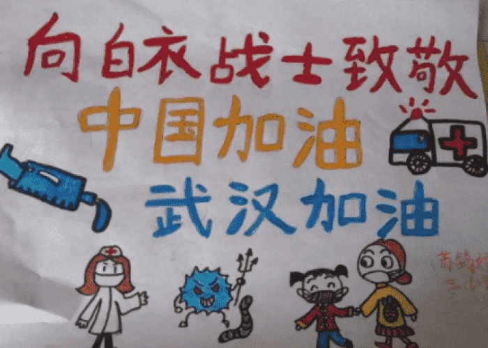 疫情中的感动作文500字记叙文（疫情中的感动作文五百字）