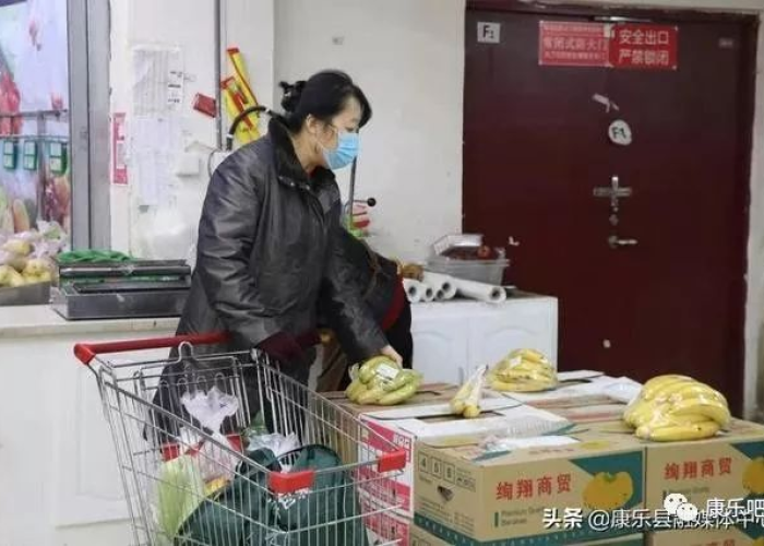 疫情期间生活必需品供应点（疫情期间生活必需品应急预案）