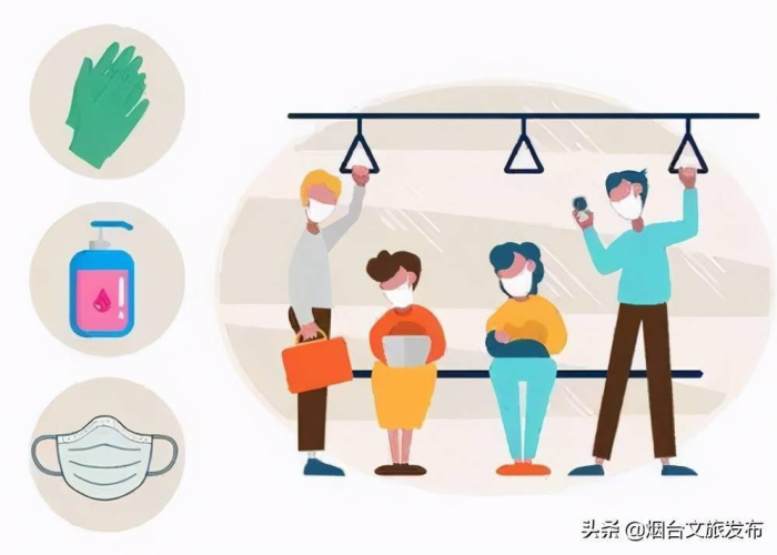 疫情期间一定要注意什么（疫情期间大家一定要注意）