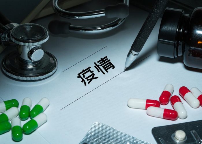 新冠疫情的死亡数据（新冠病毒疫情死亡数据）