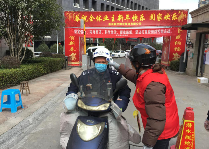 疫情期间理发（疫情期间 理发）
