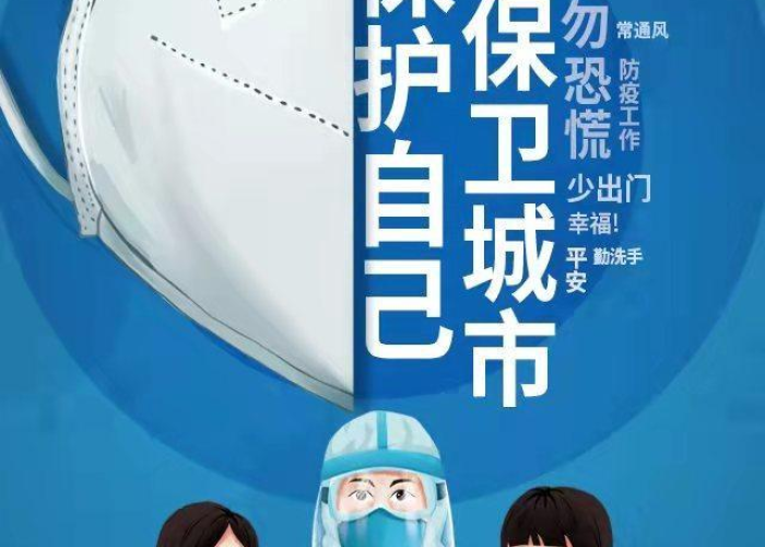 中国疫情最新情况通报（中国疫情最新情况公布）