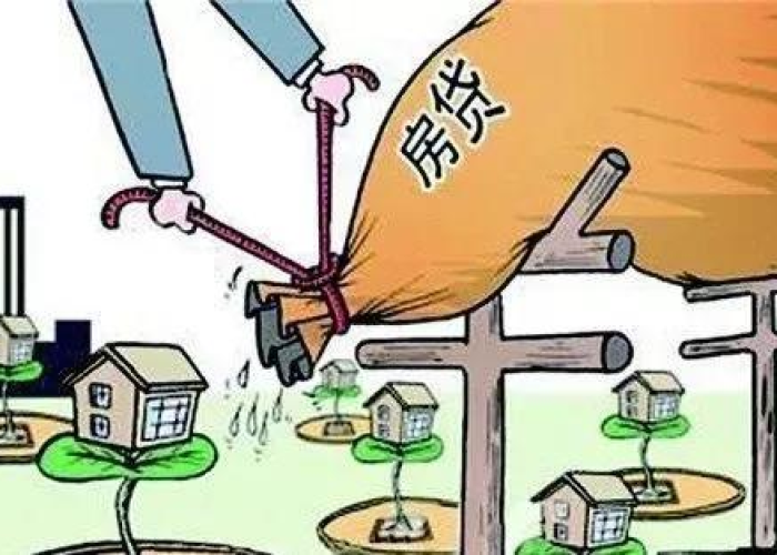 住建部门关于疫情延期交房的消息（住建部关于疫情影响推迟交房）
