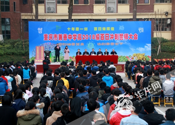高中三年疫情三年青春才几年（高中三年在学校一共多少天）