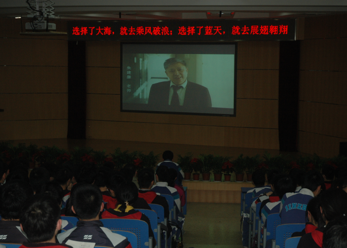 高中三年疫情三年青春才几年（高中三年在学校一共多少天）