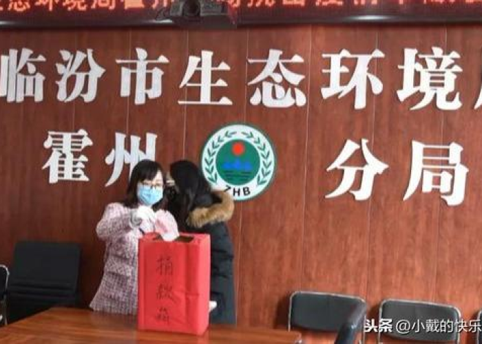 临汾最新疫情政策（临汾疫情实时动态）