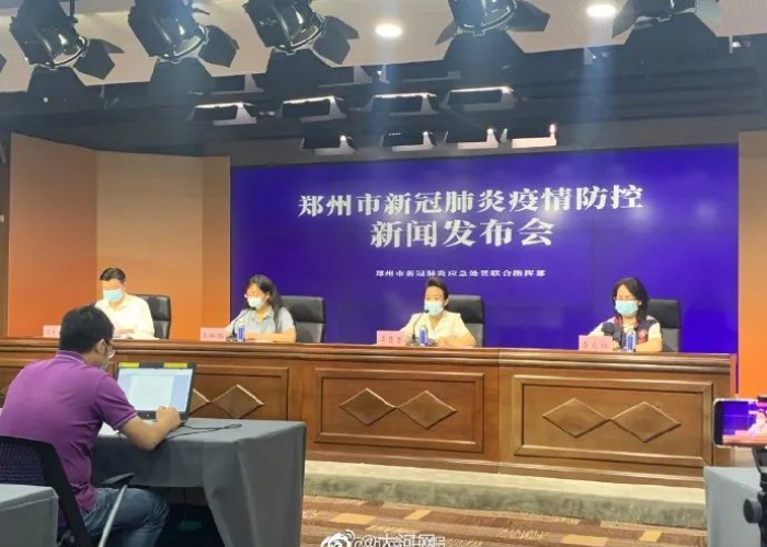 郑州疫情最新消息今天直播（郑州疫情最新消息今天实时）