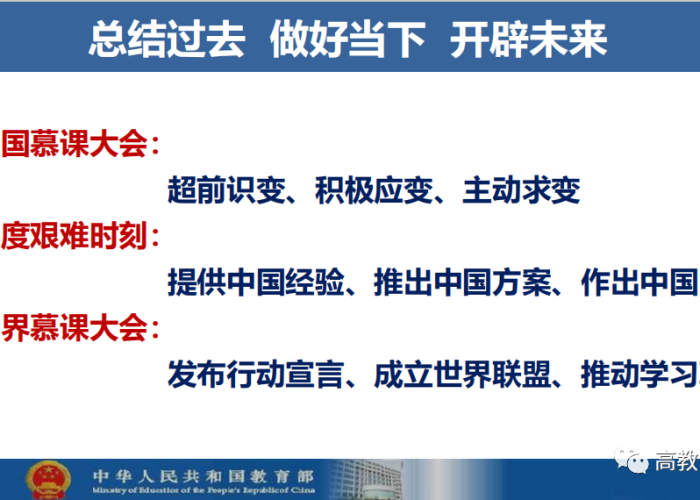 疫情文案大学生怎么写（大学生疫情文章）