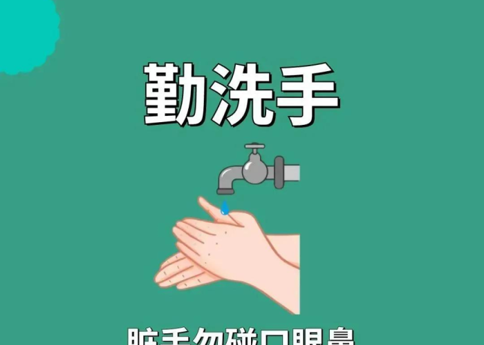 新冠病毒变异疫情最新通报（新冠病毒变异疫情最新通报消息）