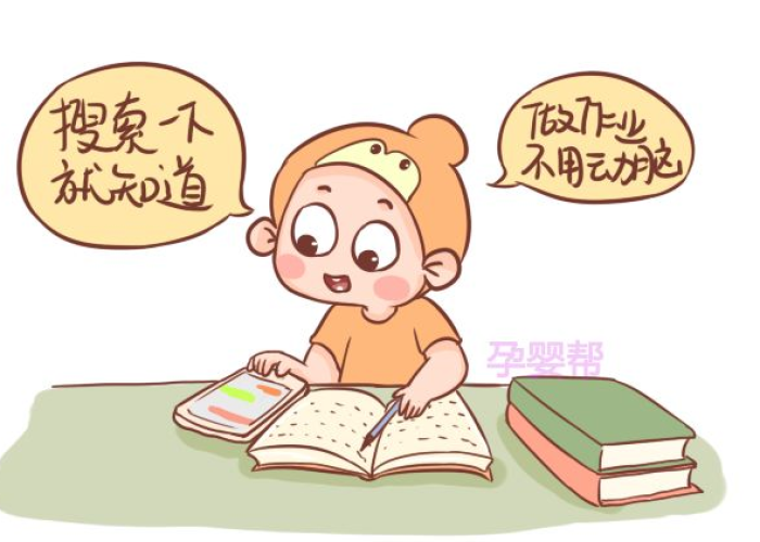 疫情孩子上不了学怎么办（疫情严重孩子上学怎么办）