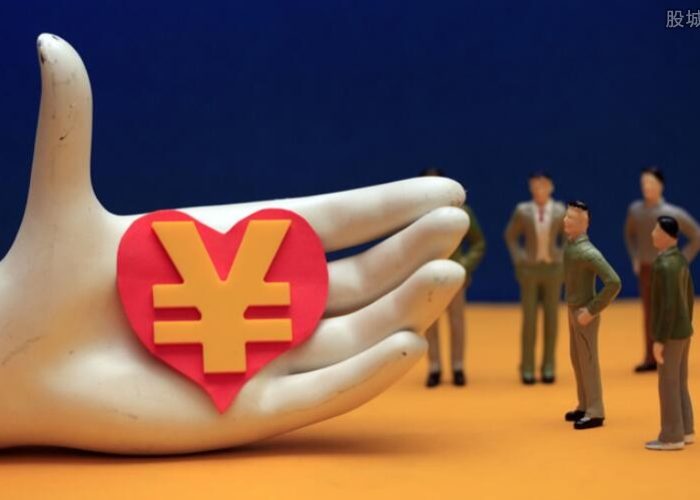 我国疫情费用（中国疫情费用用掉多少人民币）