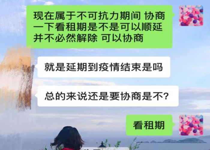 疫情期间需要解决居民哪些问题（疫情期间需要解决居民哪些问题和困难）