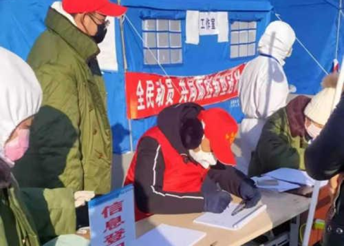 甘肃疫情（甘肃疫情最新数据消息中高风险地区名单）
