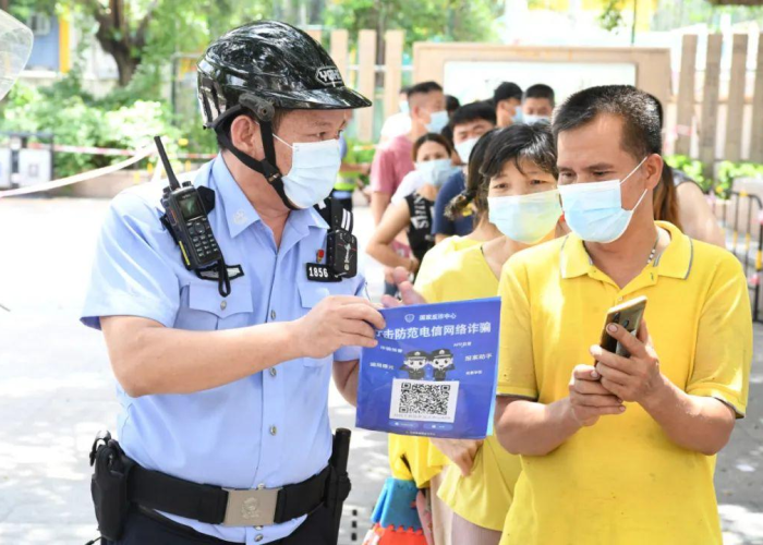 疫情开始是什么时候?（疫情是啥时候开始）