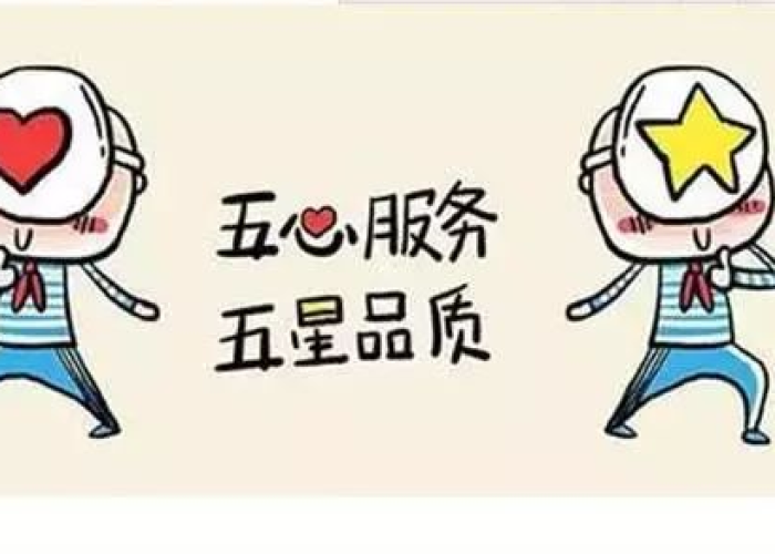 疫情期间必备好物（疫情期间买点什么）