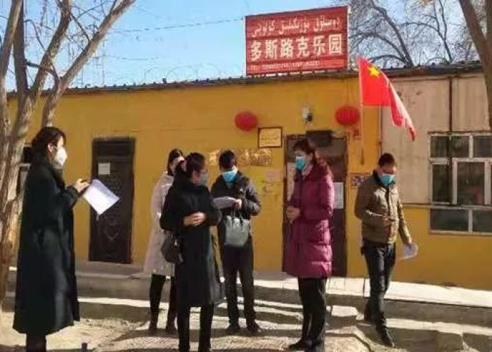 新疆和田疫情情况最新今天（新疆和田地区疫情情况）