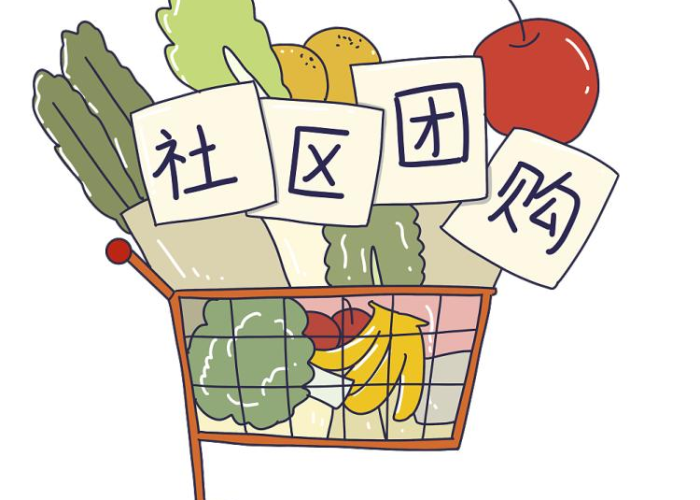 中国疫情正式放开的日期（中国疫情什么时候放假）