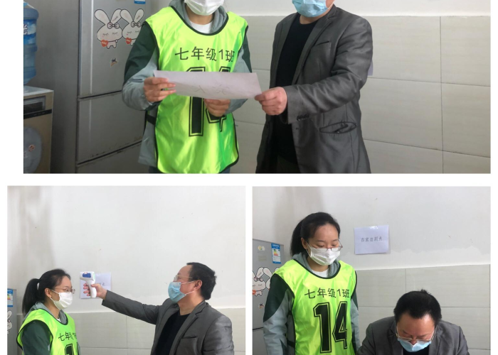 疫情什么时候才能结束正常开学（疫情正常开学什么时候开学）