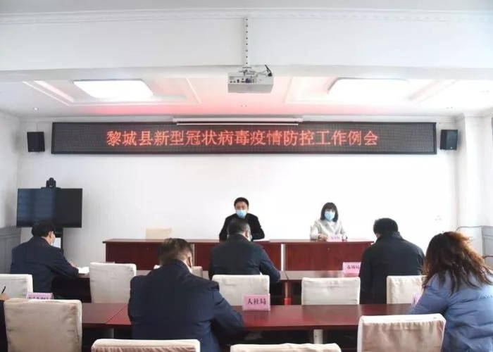 四川成都新冠疫情最新通报发布会（四川成都新冠肺炎情况）