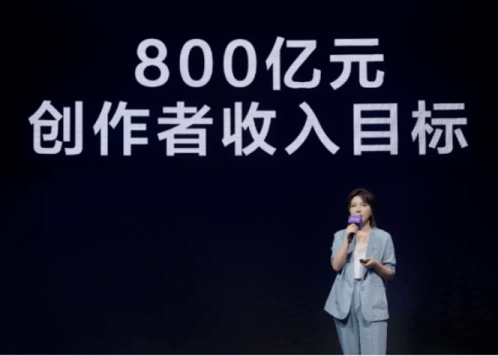 抖音疫情实时动态通知（抖音防疫）
