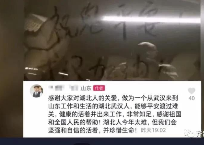 疫情期间武汉小伙街头唱你的答案（武汉疫情唱的什么歌）