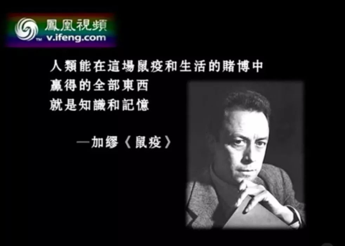 疫情什么时候彻底结束的话语（疫情什么时候才能结束知乎）