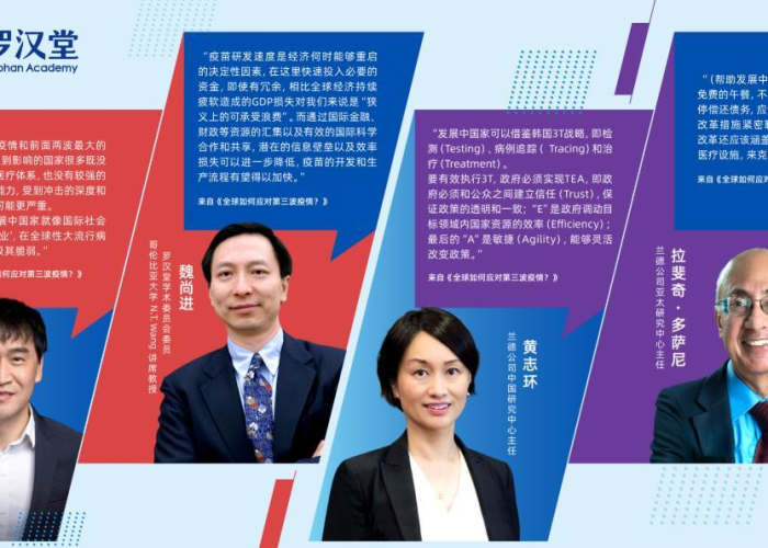 疫情又开始爆发了吗（疫情又要爆发）