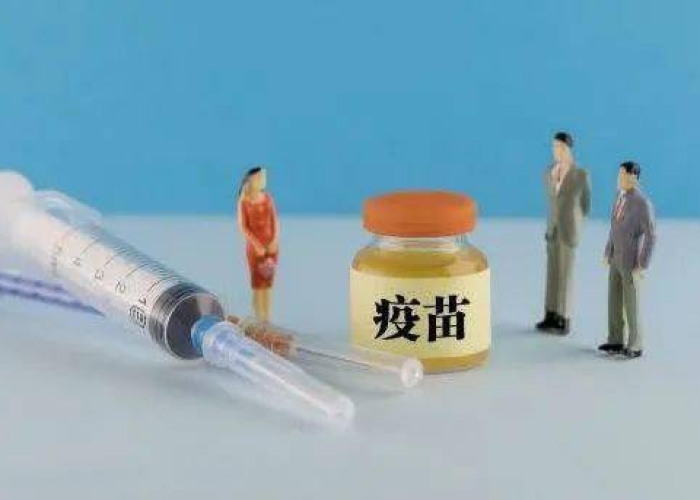 疫情疫苗什么时候开始打的（疫情疫苗什么时候能普遍）