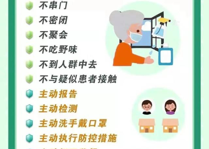 疫情期间党员真实事迹（疫情期间优秀党员事迹材料范文）