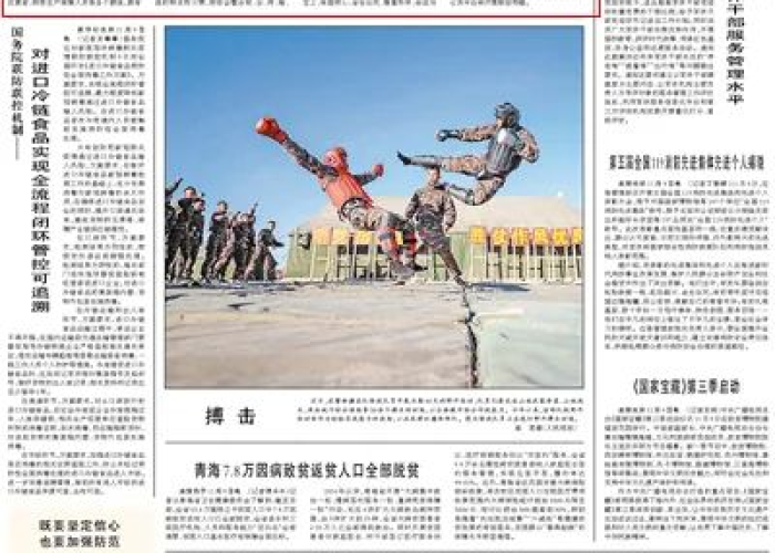 疫情期间党员真实事迹（疫情期间优秀党员事迹材料范文）